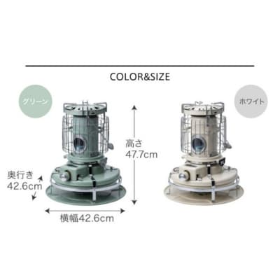 アラジン ブルーフレーム クッカー ホワイト Aladdin[No5698-2679]