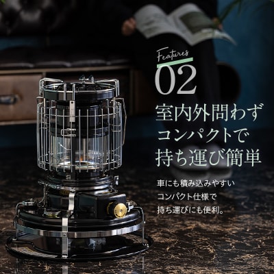 アラジン ブルーフレーム クッカー ブラック Aladdin[No5698-2696]