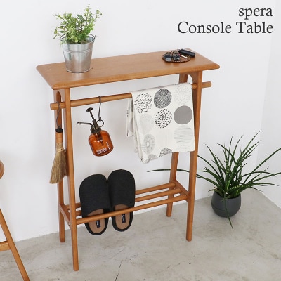 spera Console Table　コンソールテーブル[No5698-2719]