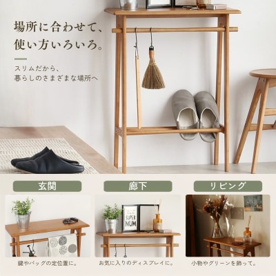 spera Console Table　コンソールテーブル[No5698-2719]