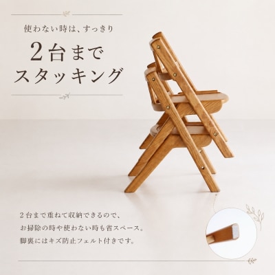 Herit. Kids Chair　キッズチェア[No5698-2724]