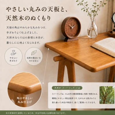 spera Compact Desk　コンパクトデスク[No5698-2721]