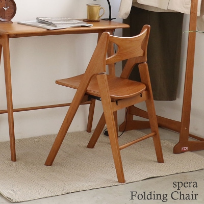 spera Folding Chair　椅子[No5698-2722]