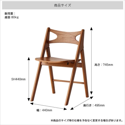 spera Folding Chair　椅子[No5698-2722]