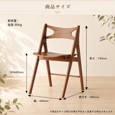spera Folding Chair　椅子[No5698-2722]