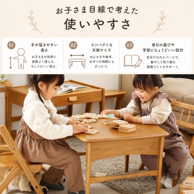 Herit. Kids Folding Table キッズテーブル[No5698-2725]