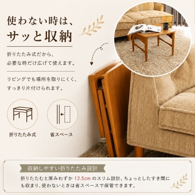 Herit. Kids Folding Table キッズテーブル[No5698-2725]