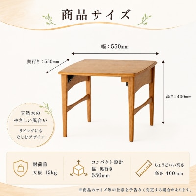 Herit. Kids Folding Table キッズテーブル[No5698-2725]