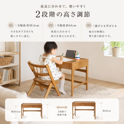 Herit. Kids Desk キッズデスク[No5698-2727]