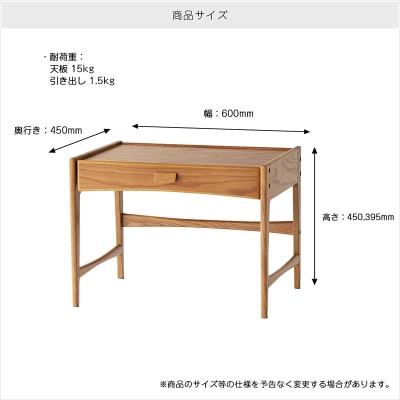 Herit. Kids Desk キッズデスク[No5698-2727]