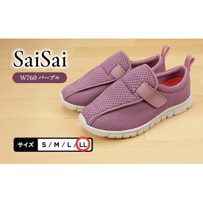 SaiSai W760 パープル LL[No5698-8382]