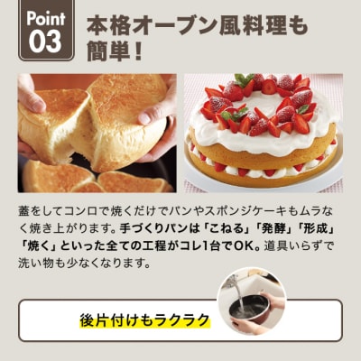 フライパン 深型 22cm 26cm 圧力鍋 R セット マンゴー[No5698-2220]