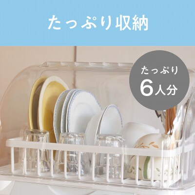 コイズミ 食器乾燥器 KDE-5001/W キッチン家電 乾燥器[No5698-2618]