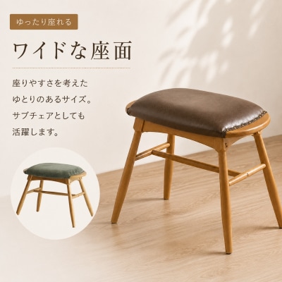 スツール 椅子 ラシック マルチスツール カーキ[No5698-2815]