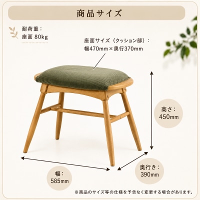 スツール 椅子 ラシック マルチスツール カーキ[No5698-2815]