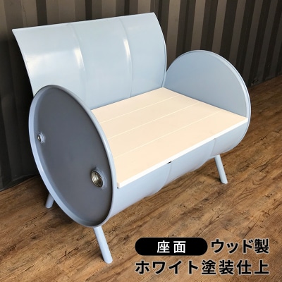 ソファー ドラム缶リメイクソファー 【座面:ホワイト塗装】【イエロー】[No5698-8595]