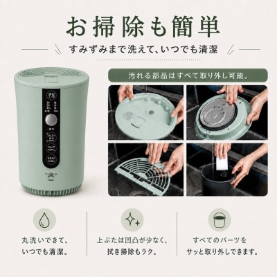 アラジン スチーム式 加湿器 ホワイト 白 Aladdin AHF-60A[No5698-2842]