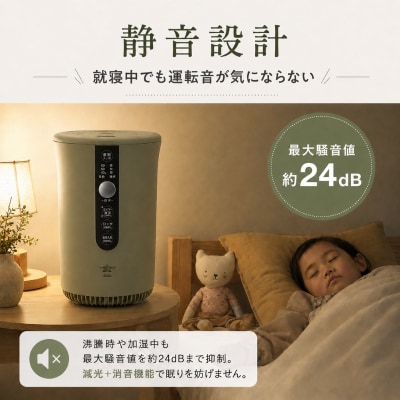 アラジン スチーム式 加湿器 ホワイト 白 Aladdin AHF-60A[No5698-2842]