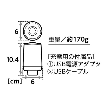 ワンタッチ真空e-ポンプ 真空ポンプ セット アサヒ軽金属[No5698-2797]