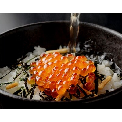 「北海道産」600g 三特 鮭いくら醤油漬 (200g×3パック)