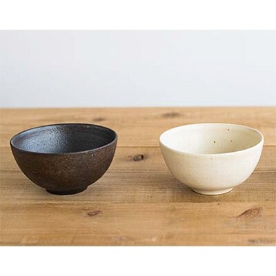 信楽焼 ごはん茶碗 とび茶生成りセット s18-wa12