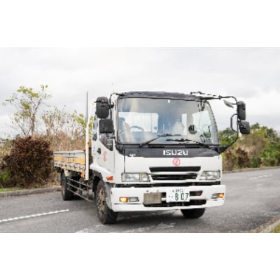 普天間自動車学校 中型免許 技能教習2時限乗車券 お礼品詳細 ふるさと納税なら さとふる