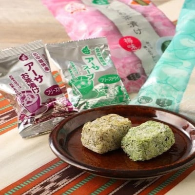 干潟の恵み!北中城の海の幸　琉球アーサスープ&梅味のお茶漬けセット