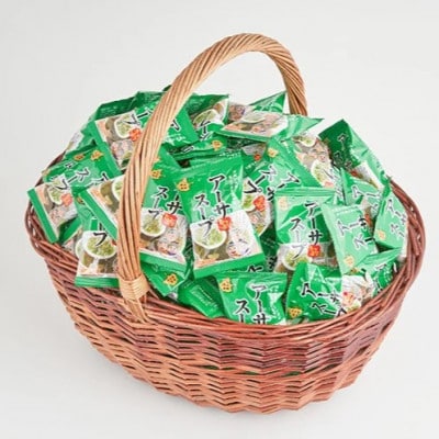 干潟の恵み!北中城の海の幸　琉球アーサスープ!毎日美味しく1年分【365個】