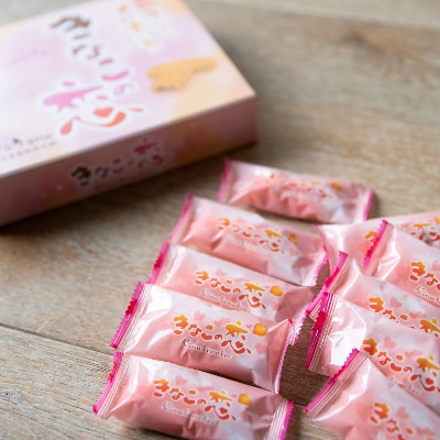 ちんすこう バラエティ4点セット 詰め合わせ パイン チョコ 名嘉真製菓本舗 沖縄