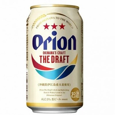 オリオンビールのオリオン ザ・ドラフト[350ml×24缶]