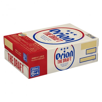 オリオンビール オリオン ザ・ドラフト 350ml×24缶 ビール缶