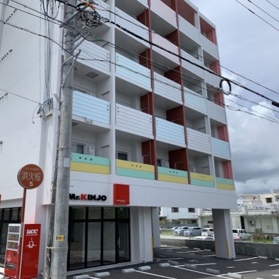 「Mr.KINJO in Rycom 北中城」ペア宿泊券　3泊4日