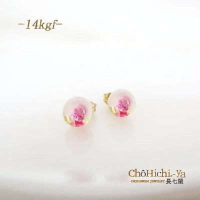 長七屋の月桃ピアス　14KGF(BOX付)【GeーGFーPi06ー1】証明書付