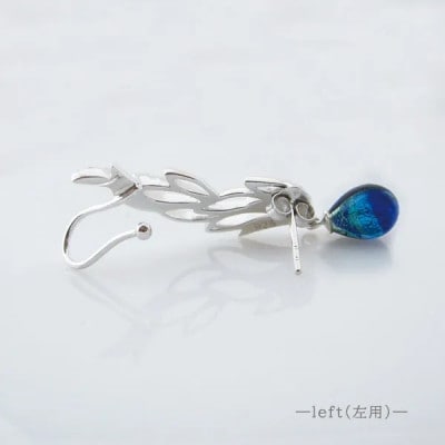 長七屋のケラマブルーピアス　GT-E-06_L　証明書付き　シルバー