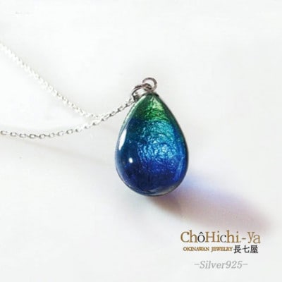 長七屋のケラマブルーネックレス　nec09-2 　証明書付き　シルバー