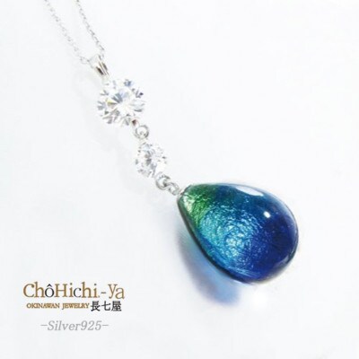 長七屋のケラマブルーネックレス　nec14-1 　証明書付き　シルバー