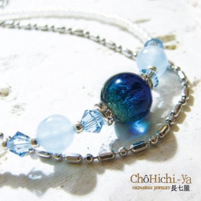 長七屋のケラマブルーブレスレット　KB-4 　証明書付き