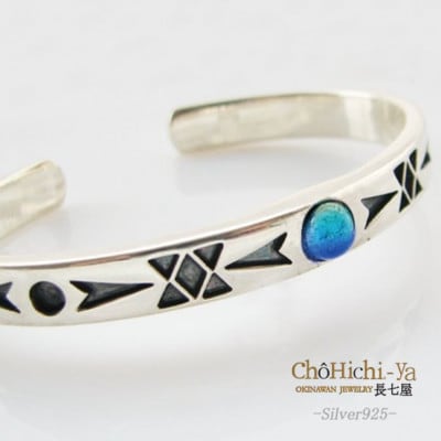 長七屋のケラマブルーバングル　GT-G-01 　証明書・BOX付き　シルバー