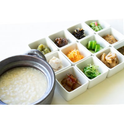 ヒーリケーション:お二人様プラン【3泊4日 6食付き】