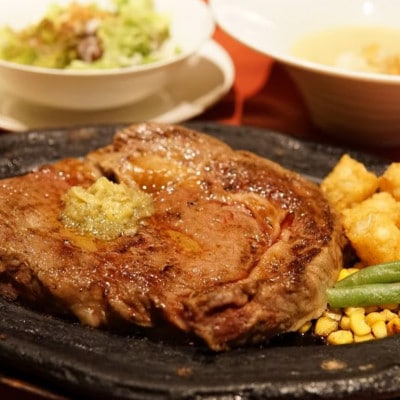 エメラルド特製オリジナルステーキ300g