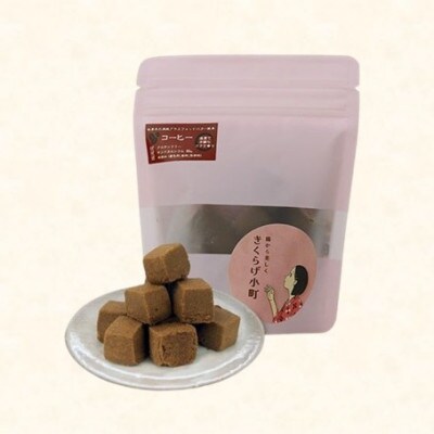 グラスフェッドバタークッキー　【コーヒー】　55g×4袋　きくらげ小町