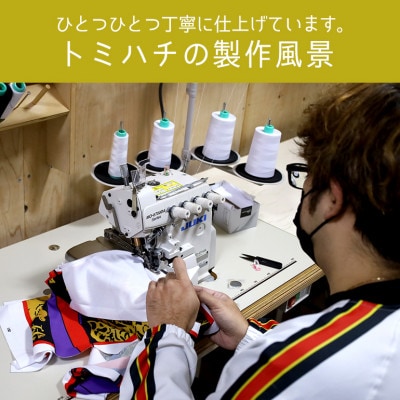 子供用エイサー柄 Tシャツ【新カスリ柄・黒】110サイズ