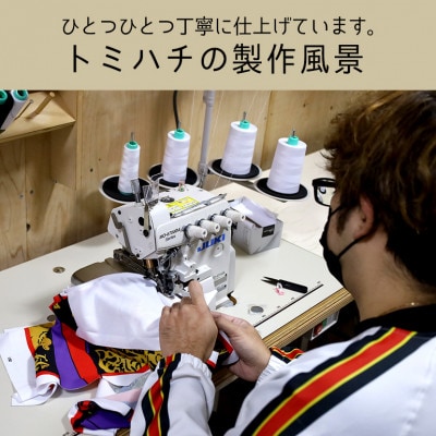 子供用エイサー柄Tシャツ【チョンダラー柄】110サイズ