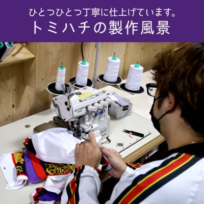 子供用Tシャツ(エイサーハッピ柄・白)150サイズ
