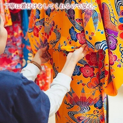 【OKINAWA KIMONO家】琉装着付け体験3時間レンタル《大人2名様、お子様1名様プラン》