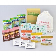 A4ボックス食料備蓄 3日間セット 46S-1