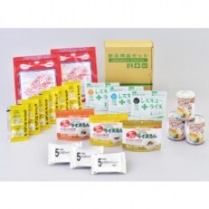 A4ボックス食料備蓄 3日間セット 46S-2