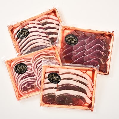 のとしし(イノシシ)肉スライス　1kg