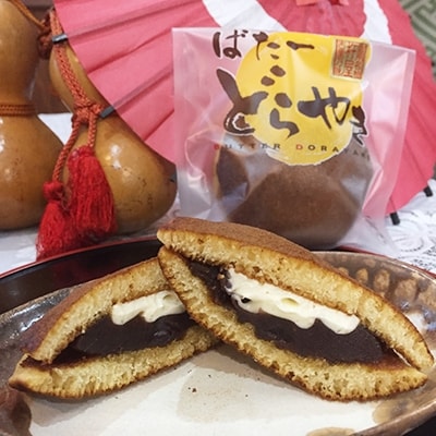 佐用ゆかりの和菓子詰合せ(ふるさと綴り、本練り　塩ようかん1本入り)