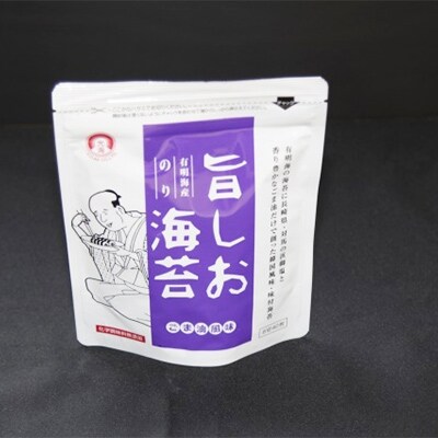 旨しお海苔ごま油風味8袋詰
